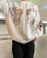 Cream Butterfly White Sweater